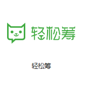 新野机房客户医疗行业
